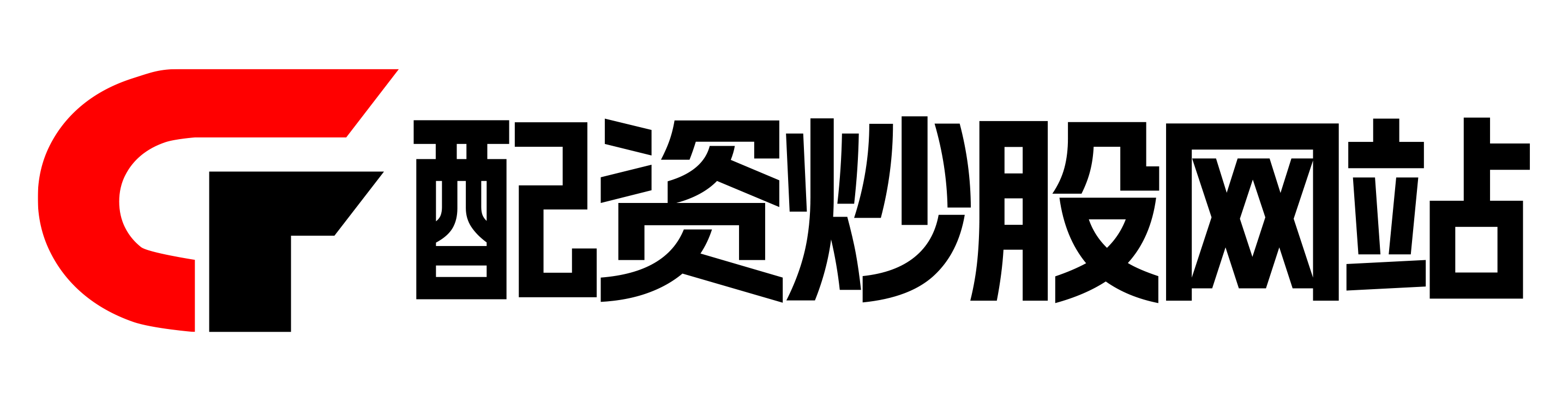 通弘网配资