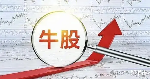 推荐配资股票 中美关税, 就看这六大科技方向(最新版)