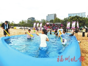 炒股配资利息论坛 来泼水嘉年华 乐享清凉夏天